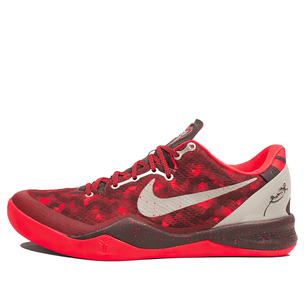 Nike Kobe 8 System GC 'Year Of The Snake - Port Wine'