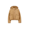 Archive Beige